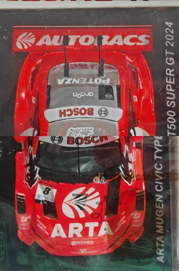 Модель автомобиля Spark 1:43 Honda Civic Type R GT300 Super GT 2024 Racing из литой смолы
Модель автомобиля Spark 1:43 Honda Civic Type R GT300 Super GT 2024 Racing из литой смолы