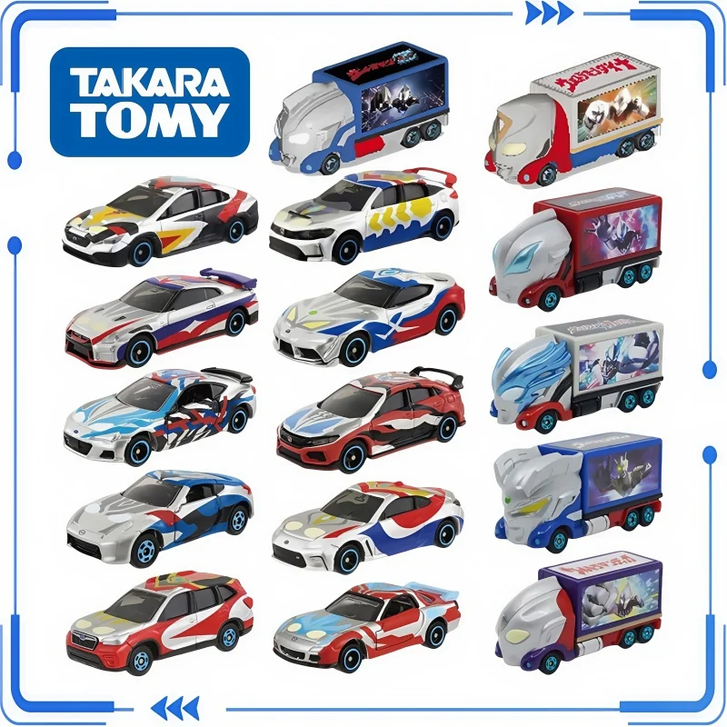 7.5CM TOMY Ultraman United Children Trendy Toys Around Simulation Alloy Car Model Boxed Boutique Gift Collection Table Ornaments
7.5CM TOMY Ultraman United Children Trendy Toys Around Simulation Alloy Car Model Boxed Boutique Gift Collection Table Ornaments