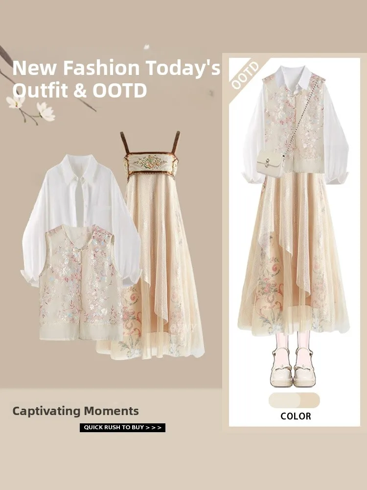Ele Embroidered Silk irt Spring Faion Sense Thin T Dr Hanfu Sle Long Sve Collar Tee Piece Set
Ele Embroidered Silk irt Spring Faion Sense Thin T Dr Hanfu Sle Long Sve Collar Tee Piece Set