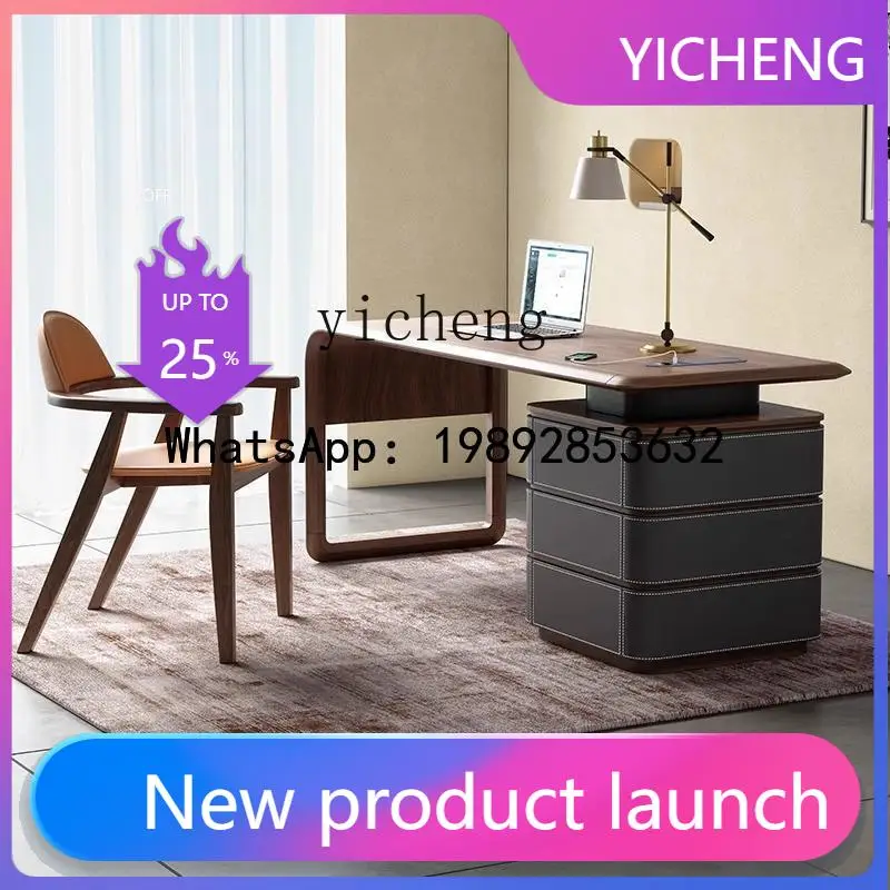 Desk Designer Study Home Office Desk High-Grade Walnut Color Saddle Leather
Desk Designer Study Home Office Desk High-Grade Walnut Color Saddle Leather