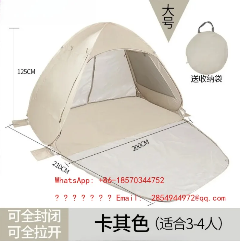 2026 Outdoor Beach Tent Quick-opening Automatic Pop-up Simple Awning
2026 Outdoor Beach Tent Quick-opening Automatic Pop-up Simple Awning
