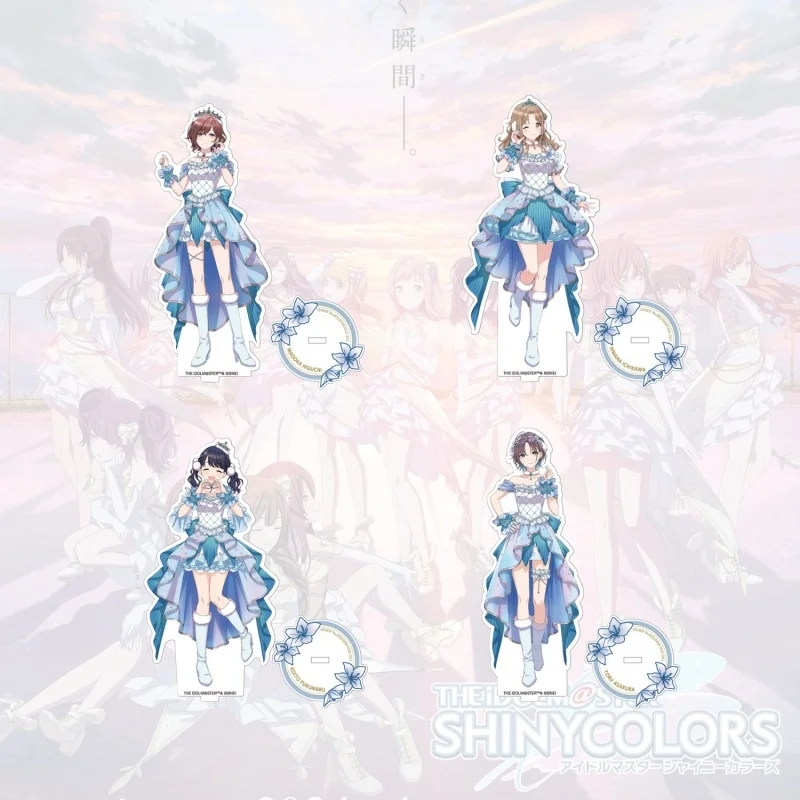 THE IDOLM@STER SHINY COLORS Anime Official All character Koto Toru Madoka Hinana Acrylic stand Toy 15cm
THE IDOLM@STER SHINY COLORS Anime Official All character Koto Toru Madoka Hinana Acrylic stand Toy 15cm