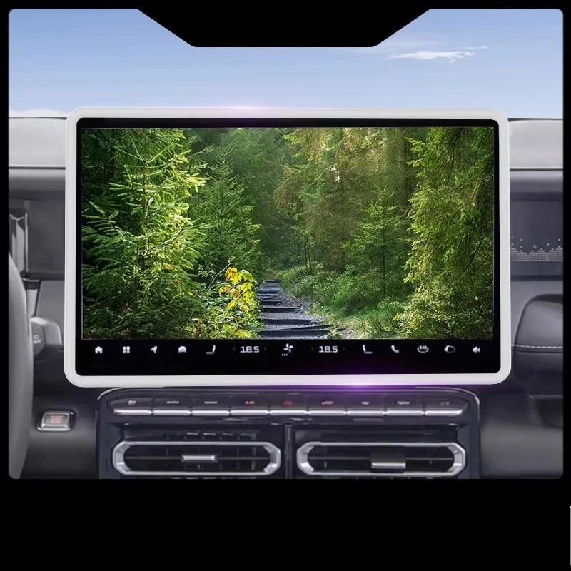 For 2025 Jetour T1 Silicone Navigation Screen Frame Protector Interior Decoration Accessories
For 2025 Jetour T1 Silicone Navigation Screen Frame Protector Interior Decoration Accessories