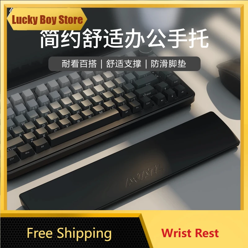 Custom Wrist Rest Ajazz AK820/AK980 Mechanical Keyboard Handle Comfortable 61/81/104 Waterproof Palm Rest Ergonomic Design Game
Custom Wrist Rest Ajazz AK820/AK980 Mechanical Keyboard Handle Comfortable 61/81/104 Waterproof Palm Rest Ergonomic Design Game