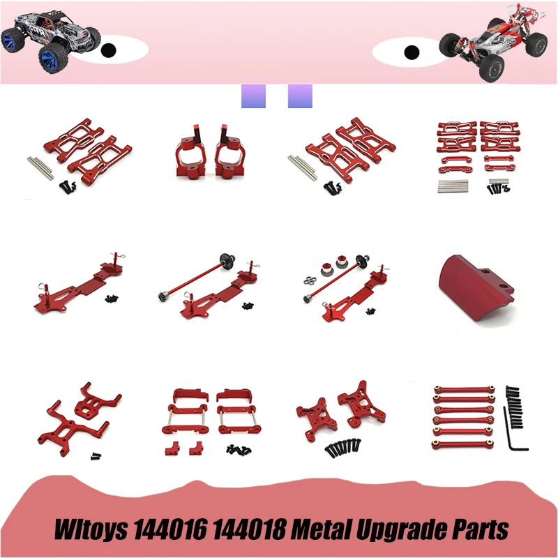Metal Upgrade Parts Shock Absorber Bracket Chassis Guard Tire Shell Pillar Rear Wheel Cup Bearings for Wltoys 144016 144018 
Metal Upgrade Parts Shock Absorber Bracket Chassis Guard Tire Shell Pillar Rear Wheel Cup Bearings for Wltoys 144016 144018
