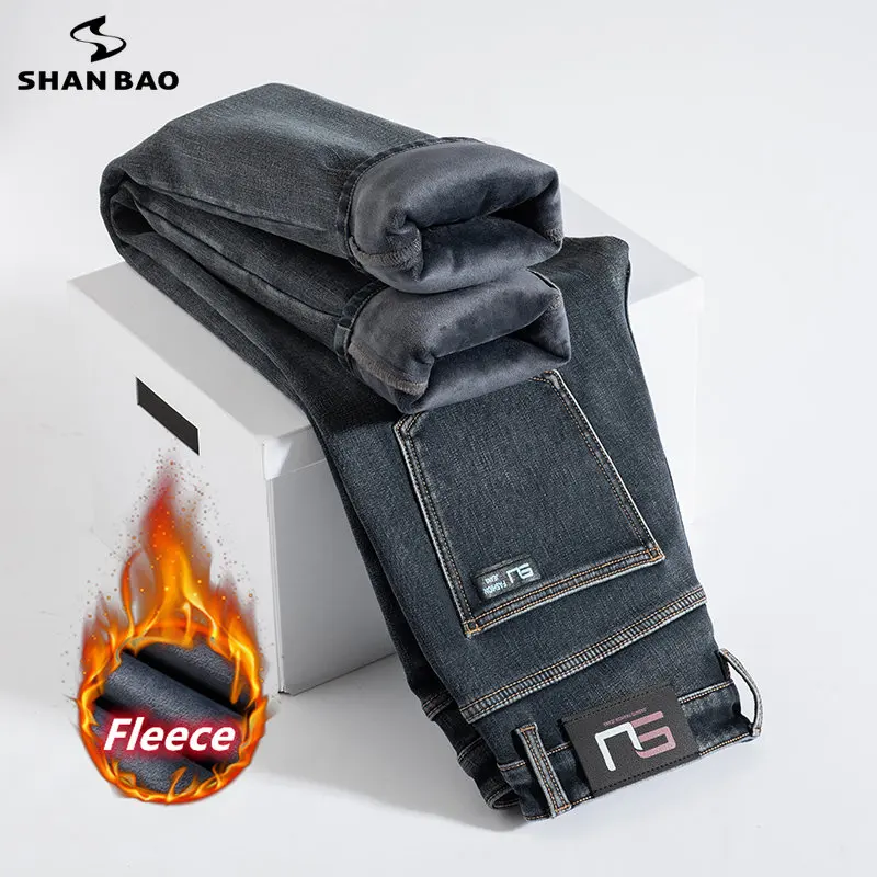 Winter New Quality Fleece Jeans Classic Vintage Clothing Men's Fashion Fit Straight Cotton Stretch Thick Warm Denim Trousers
Winter New Quality Fleece Jeans Classic Vintage Clothing Men's Fashion Fit Straight Cotton Stretch Thick Warm Denim Trousers