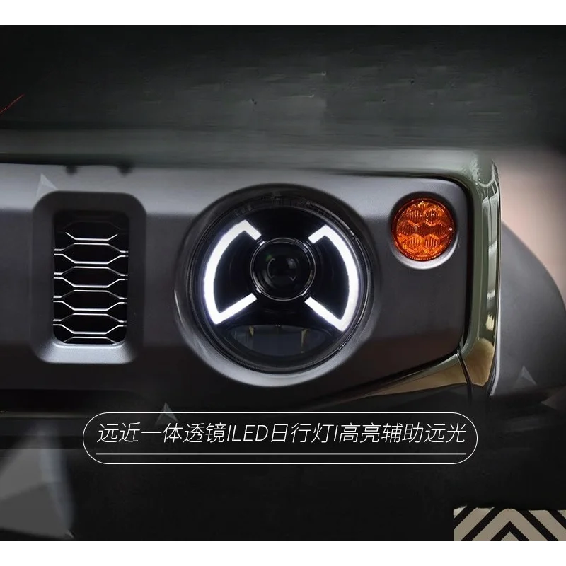 Подходит для Suzuki Jimny 2019: Новая модифицированная фара в сборе с дневными ходовыми огнями и LED-линзой
Подходит для Suzuki Jimny 2019: Новая модифицированная фара в сборе с дневными ходовыми огнями и LED-линзой