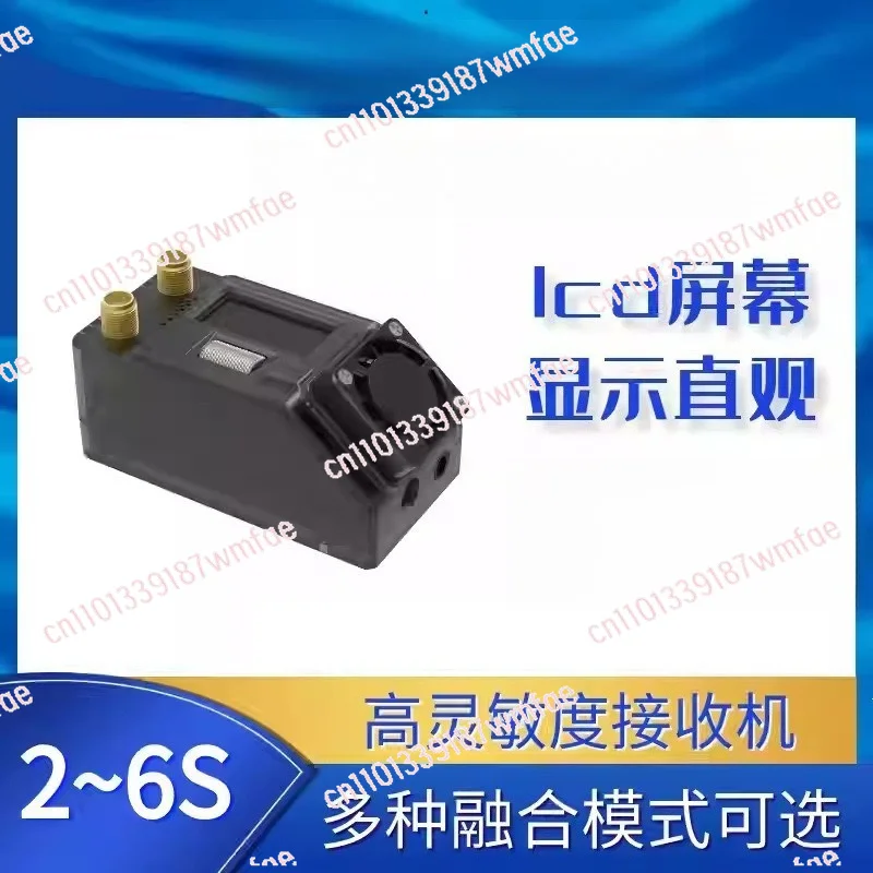 7.5G Video Receiver with Screen, Compatible with Standalone Receiver Built-in Cooling Fan for
7.5G Video Receiver with Screen, Compatible with Standalone Receiver Built-in Cooling Fan for