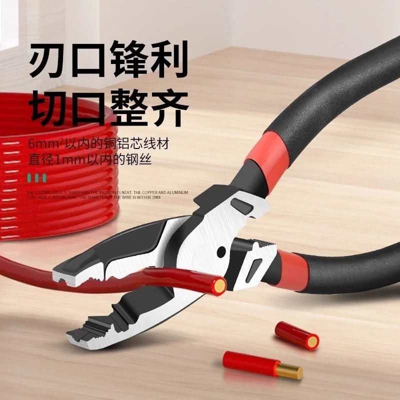 Slide screw pliers, multifunctional broken wire removal pliers, disassembly slider wire removal pliers
Slide screw pliers, multifunctional broken wire removal pliers, disassembly slider wire removal pliers