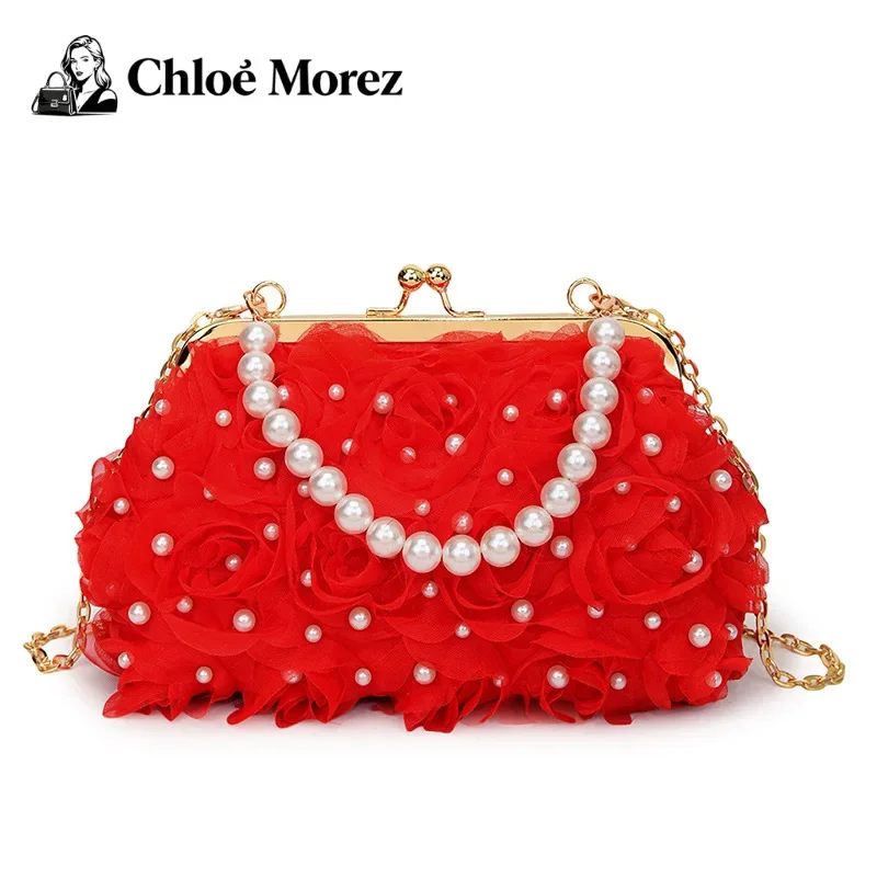 Lace Small Bag Shoulder Girl, Flower Shell Bag, Small Fragrance Style Pearl Chain Crossbody Bag
Lace Small Bag Shoulder Girl, Flower Shell Bag, Small Fragrance Style Pearl Chain Crossbody Bag