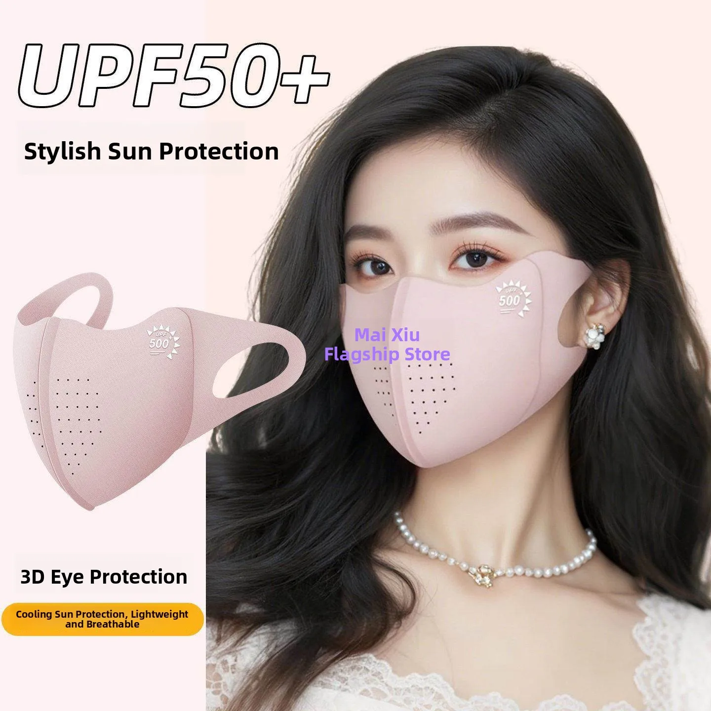 Sun Protection Face Mask Women's Summer Thin Breathable Ice Silk Full Face 3D Stereo High Aesthetic Value Seamless UV Resista...
Sun Protection Face Mask Women's Summer Thin Breathable Ice Silk Full Face 3D Stereo High Aesthetic Value Seamless UV Resista...