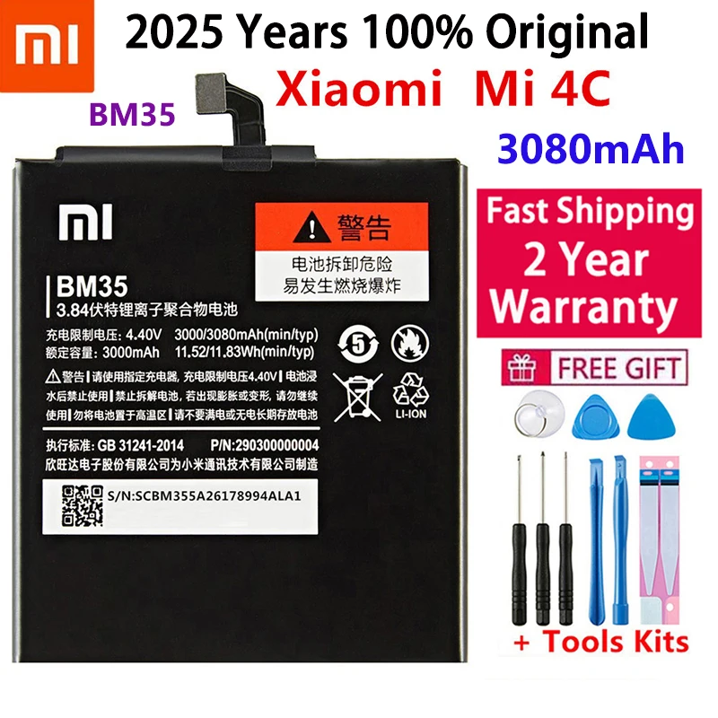 BM35 3080mAh 100% Orginal Battery For Xiaomi Mi 4C Mi4C M4C Phone Battery Bateria Batteries In Stock Fast Shipping
BM35 3080mAh 100% Orginal Battery For Xiaomi Mi 4C Mi4C M4C Phone Battery Bateria Batteries In Stock Fast Shipping