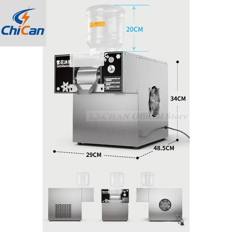 【Hot】HomeWise 60KG/24H Snowflake Ice Machine Shaver Maker Snowflake Bingsu Ice Shaving Machine Smoothie Crusher Activity link
【Hot】HomeWise 60KG/24H Snowflake Ice Machine Shaver Maker Snowflake Bingsu Ice Shaving Machine Smoothie Crusher Activity link