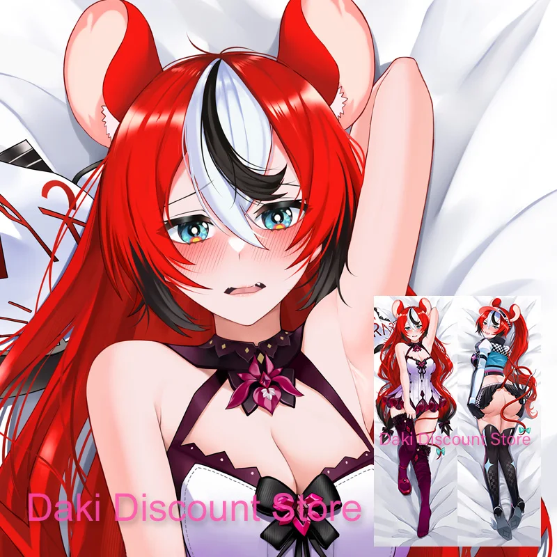 Dakimakura Hakos Baelz Irys VTuber Anime Double Sided Print Life Size Body Pillow Cover Pillowcase
Dakimakura Hakos Baelz Irys VTuber Anime Double Sided Print Life Size Body Pillow Cover Pillowcase