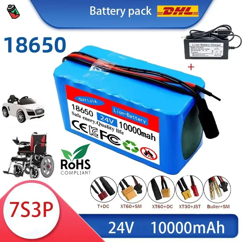 24V 100Ah Lithium Battery for Wheelchairs | 7S3P 18650 100000mAh Rechargeable Pack | with 29.4V 2A Fast Charger
24V 100Ah Lithium Battery for Wheelchairs | 7S3P 18650 100000mAh Rechargeable Pack | with 29.4V 2A Fast Charger