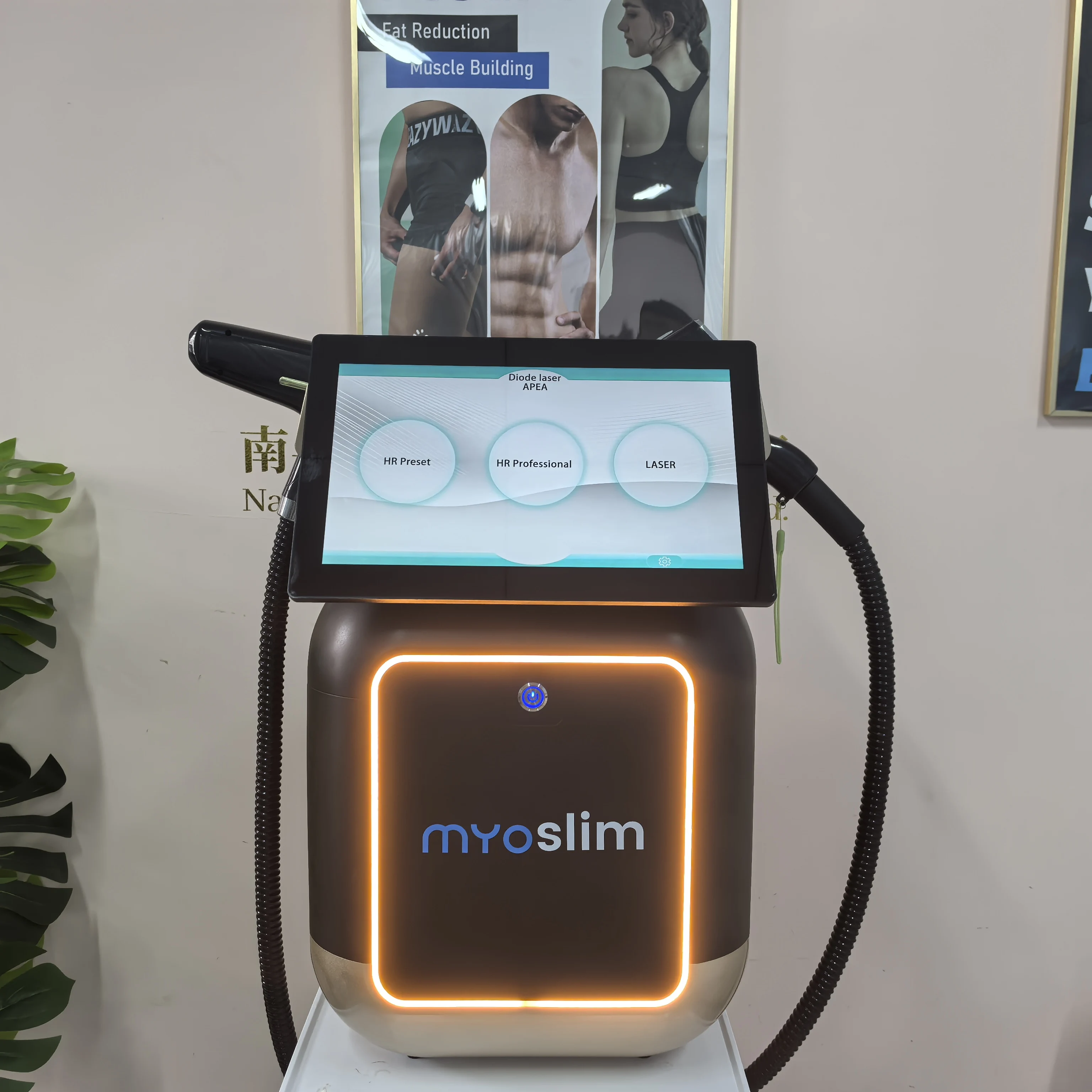 NEW Professional FAC 2 IN 1 Diode Laser 6000w Hair Removal Machine Pico Q switch ND YAG Tattoo Removal Machine 4 Waves 808NM
NEW Professional FAC 2 IN 1 Diode Laser 6000w Hair Removal Machine Pico Q switch ND YAG Tattoo Removal Machine 4 Waves 808NM