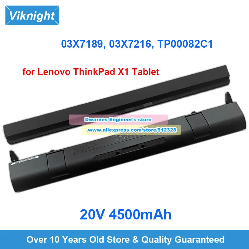 Оригинальный аккумулятор TP00082C1 03X7189 03X7216 для LENOVO ThinkPad X1, удлинитель модуля продукта для планшета, аксессуар
Оригинальный аккумулятор TP00082C1 03X7189 03X7216 для LENOVO ThinkPad X1, удлинитель модуля продукта для планшета, аксессуар