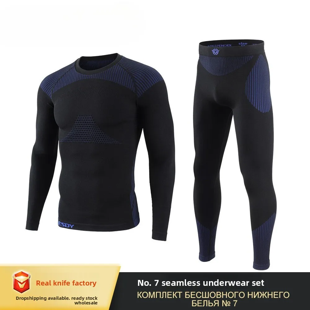 Корректирующий комплект термобелья для мужчин, одежда для фитнеса и бега с длинными рукавами для йоги на осень и зиму
Корректирующий комплект термобелья для мужчин, одежда для фитнеса и бега с длинными рукавами для йоги на осень и зиму