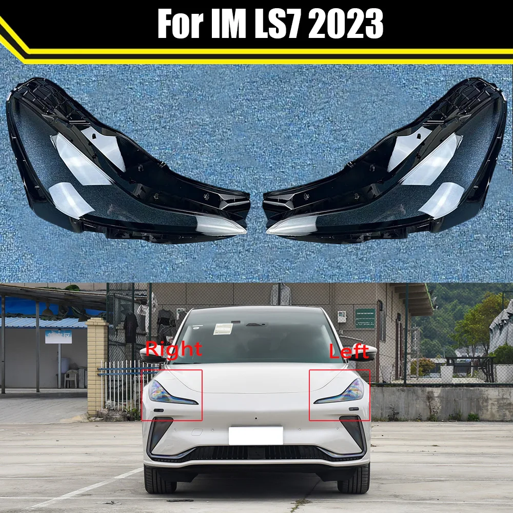 Прозрачный Абажур для передней фары для IM LS7 2023, крышка фары, объектив из оргстекла, автозапчасти
Прозрачный Абажур для передней фары для IM LS7 2023, крышка фары, объектив из оргстекла, автозапчасти
