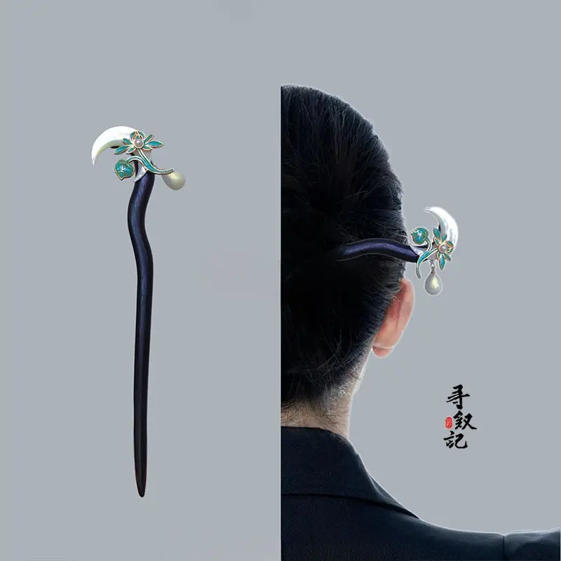 Шпилька ручной работы из черного дерева, инкрустация в виде ракушки-бабочки, луна, эмаль, винтажный стиль, длинная кисточка для женщин, повседневная одежда, ювелирное изделие, подарок
Шпилька ручной работы из черного дерева, инкрустация в виде ракушки-бабочки, луна, эмаль, винтажный стиль, длинная кисточка для женщин, повседневная одежда, ювелирное изделие, подарок