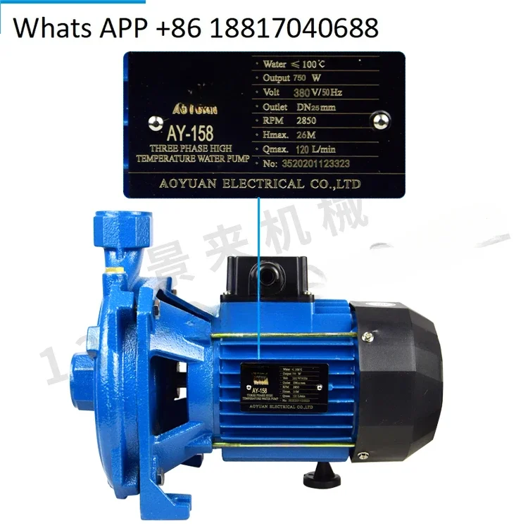 AOYUAN AY-128 температура формы масляный насос 220 В прозрачный водяной насос центробежный насос температура воды 100 градусов 380 В
AOYUAN AY-128 температура формы масляный насос 220 В прозрачный водяной насос центробежный насос температура воды 100 градусов 380 В