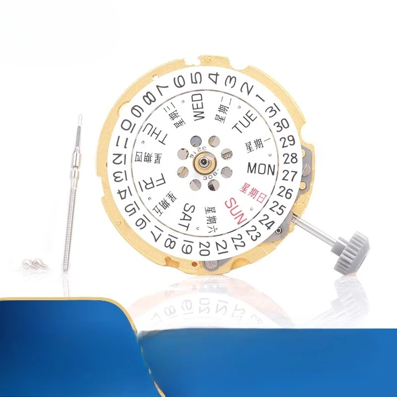 Оригинальный полностью золотой механизм Citizen 8205, двойной календарный механизм 8200 8215, белый
Оригинальный полностью золотой механизм Citizen 8205, двойной календарный механизм 8200 8215, белый