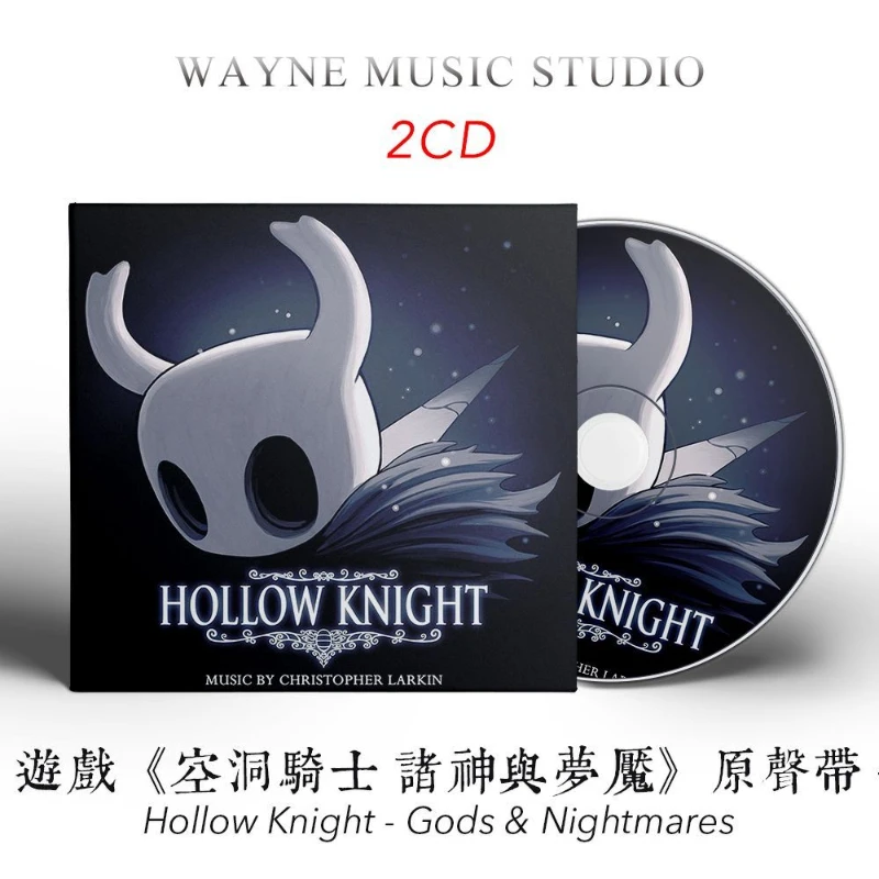 Game Hollow Knight Christopher Larkin Music CD Gods & Nightmares OST Album 2pcs Music Record Cosplay Walkman Car Soundtracks Box
Game Hollow Knight Christopher Larkin Music CD Gods & Nightmares OST Album 2pcs Music Record Cosplay Walkman Car Soundtracks Box