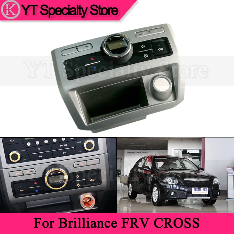 Kamshing Electric Air Conditioner Switch Panel For Brilliance FRV CROSS A/C Control Switch Air Condition Knob Button
Kamshing Electric Air Conditioner Switch Panel For Brilliance FRV CROSS A/C Control Switch Air Condition Knob Button