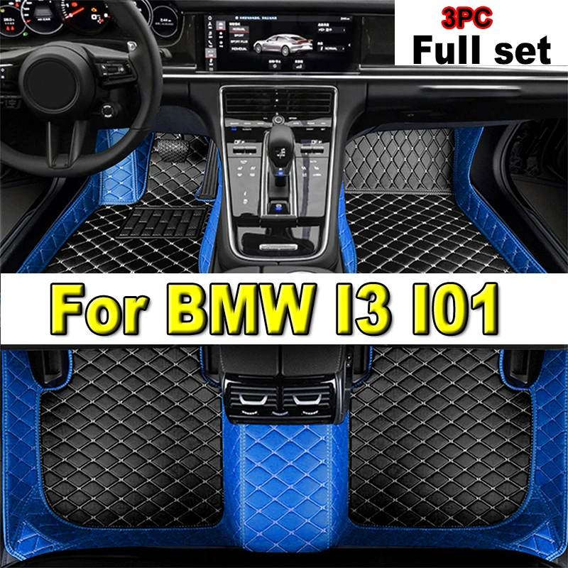Автомобильные коврики для BMW I3 I01 2013 ~ 2022, роскошный кожаный коврик, коврик, автомобильный водонепроницаемый ковер, набор деталей для интерьера, автомобильные аксессуары 2014
Автомобильные коврики для BMW I3 I01 2013 ~ 2022, роскошный кожаный коврик, коврик, автомобильный водонепроницаемый ковер, набор деталей для интерьера, автомобильные аксессуары 2014