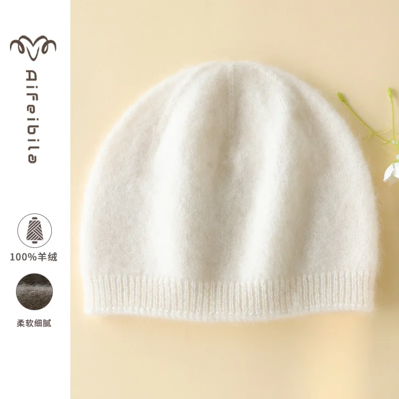 Head Cap Hugger Toque Stocking Watch Pure Cashmere Hat Women Thick Warm Winter Versatile Knitted Capscarf 2M75 
Head Cap Hugger Toque Stocking Watch Pure Cashmere Hat Women Thick Warm Winter Versatile Knitted Capscarf 2M75
