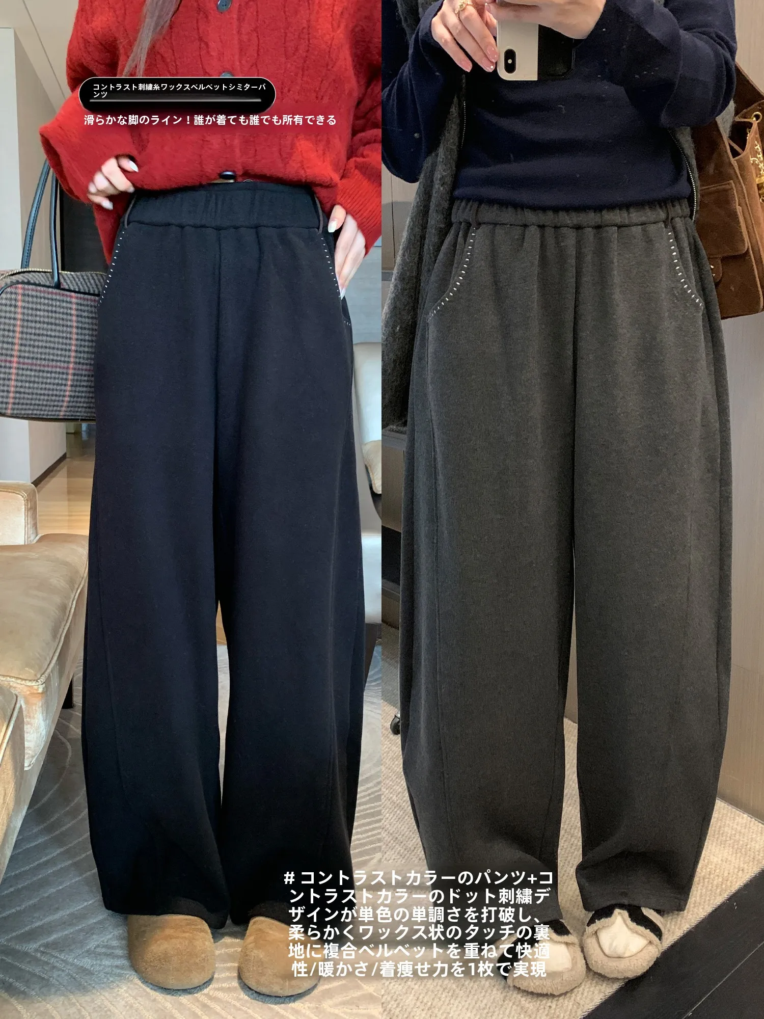NAZ plus Size Winter Fashion Versatile Design Casual Elastic Waistband Fleece Lined Straight Leg Pants for Women
NAZ plus Size Winter Fashion Versatile Design Casual Elastic Waistband Fleece Lined Straight Leg Pants for Women