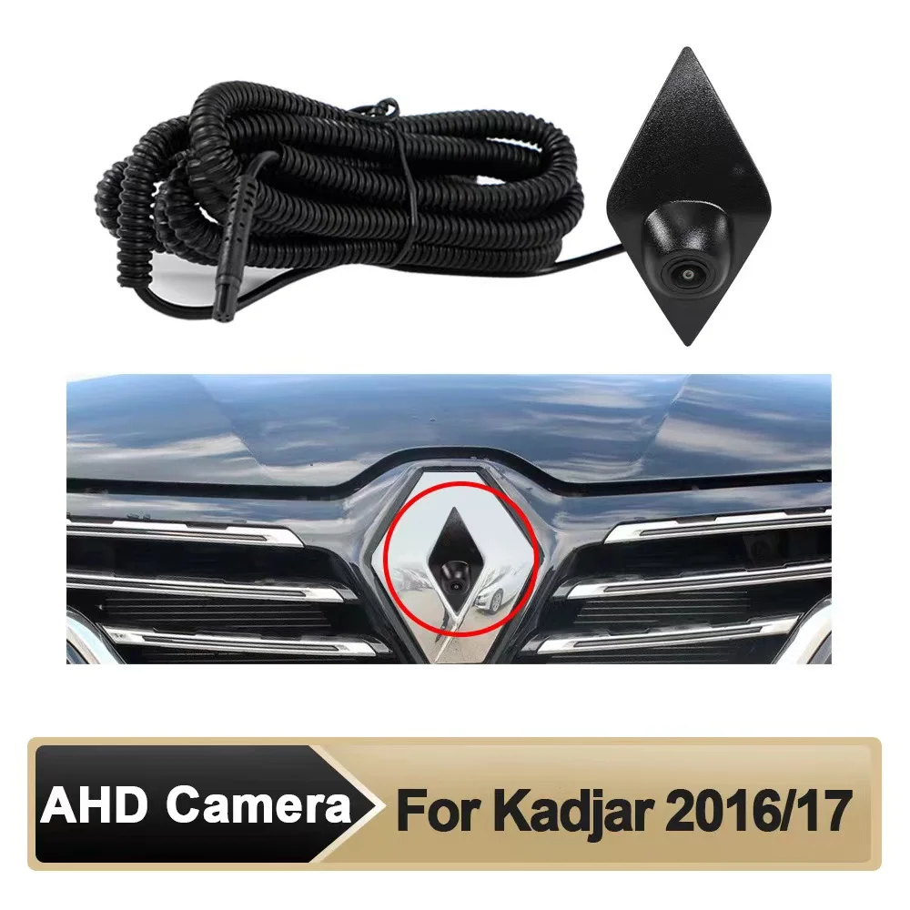 HD Автомобильная Камера Переднего Вида OEM камера ночного видения рыбий глаз широкоугольная 150 ° камера для парковочной камеры Kadjar 2016/17
HD Автомобильная Камера Переднего Вида OEM камера ночного видения рыбий глаз широкоугольная 150 ° камера для парковочной камеры Kadjar 2016/17