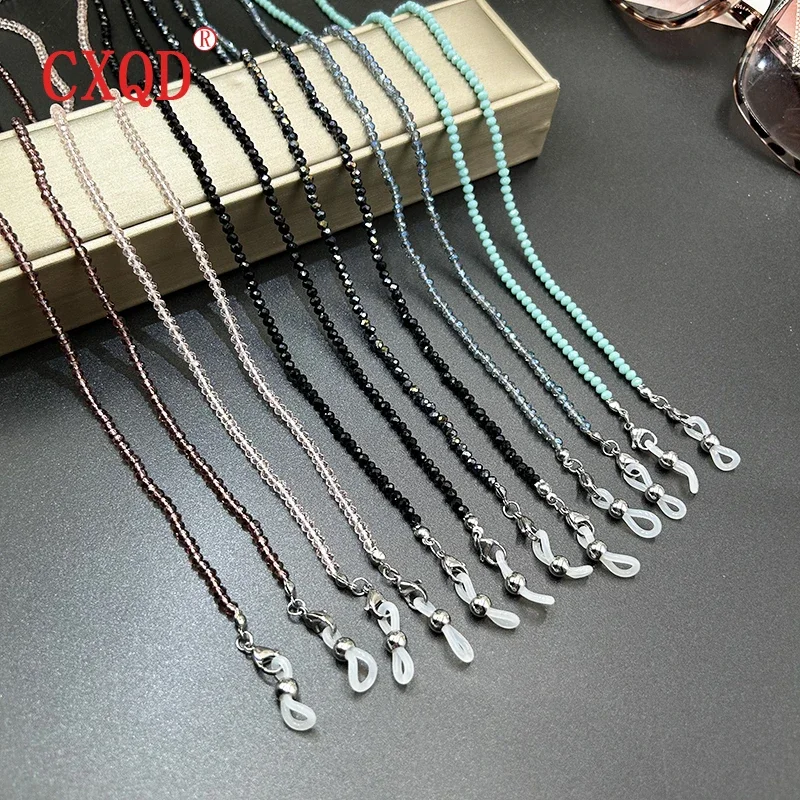 Handmade 3mm Beaded Stainless Steel Glasses Chain Lanyard No Fading Women's Sunglasses Cord Eyewear Mask Holder Accessories Gift
Handmade 3mm Beaded Stainless Steel Glasses Chain Lanyard No Fading Women's Sunglasses Cord Eyewear Mask Holder Accessories Gift