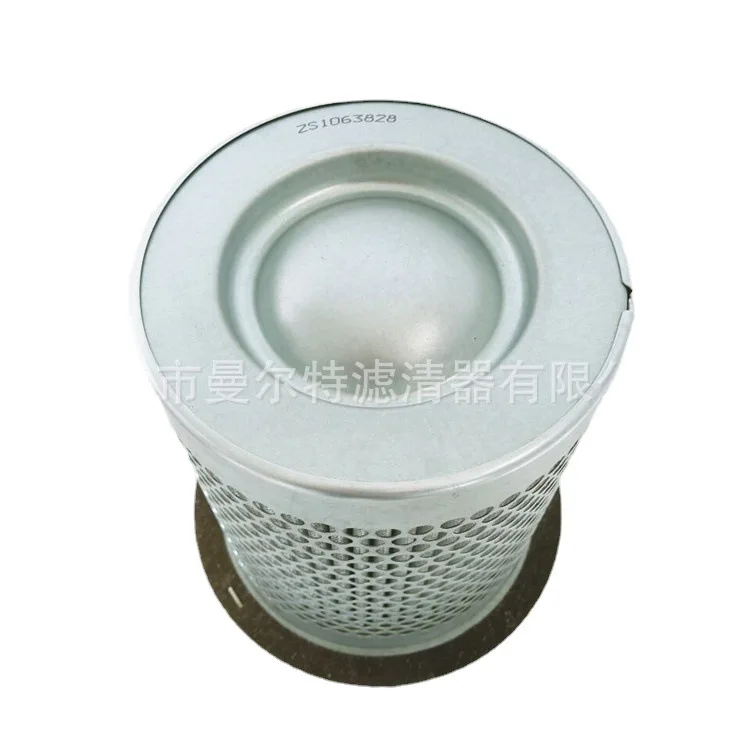 Supply 10350060 Suitable Air Compressor Accessories Screw Oil-gas Separator Filter Core Oil-water Separator Core
Supply 10350060 Suitable Air Compressor Accessories Screw Oil-gas Separator Filter Core Oil-water Separator Core