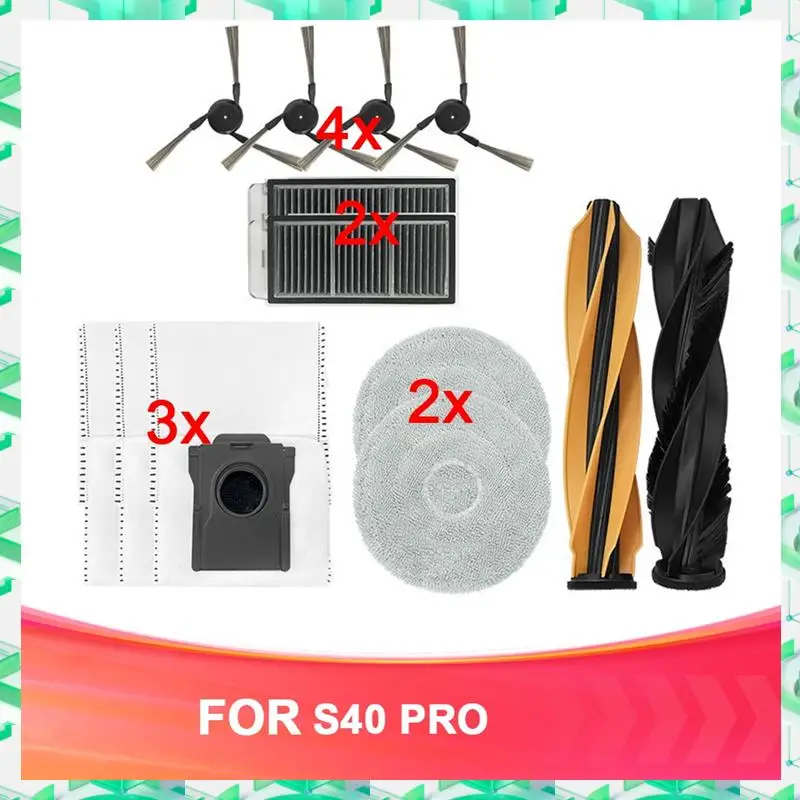 FIZP подходит для Dreame S40 PRO аксессуары для подметальных роботов улучшенные аксессуары для подметальных роботов замена подметального робота
FIZP подходит для Dreame S40 PRO аксессуары для подметальных роботов улучшенные аксессуары для подметальных роботов замена подметального робота