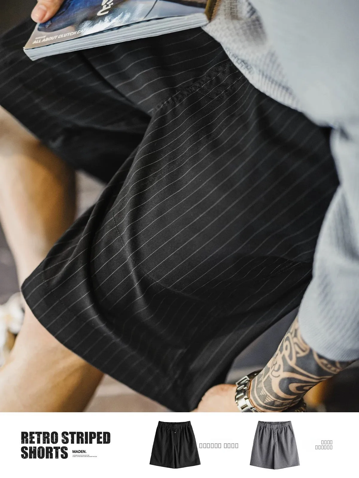 Мужские летние повседневные брюки Maden ey Stripe Suit с эластичной талией, прямым кроем и длиной до колена
Мужские летние повседневные брюки Maden ey Stripe Suit с эластичной талией, прямым кроем и длиной до колена