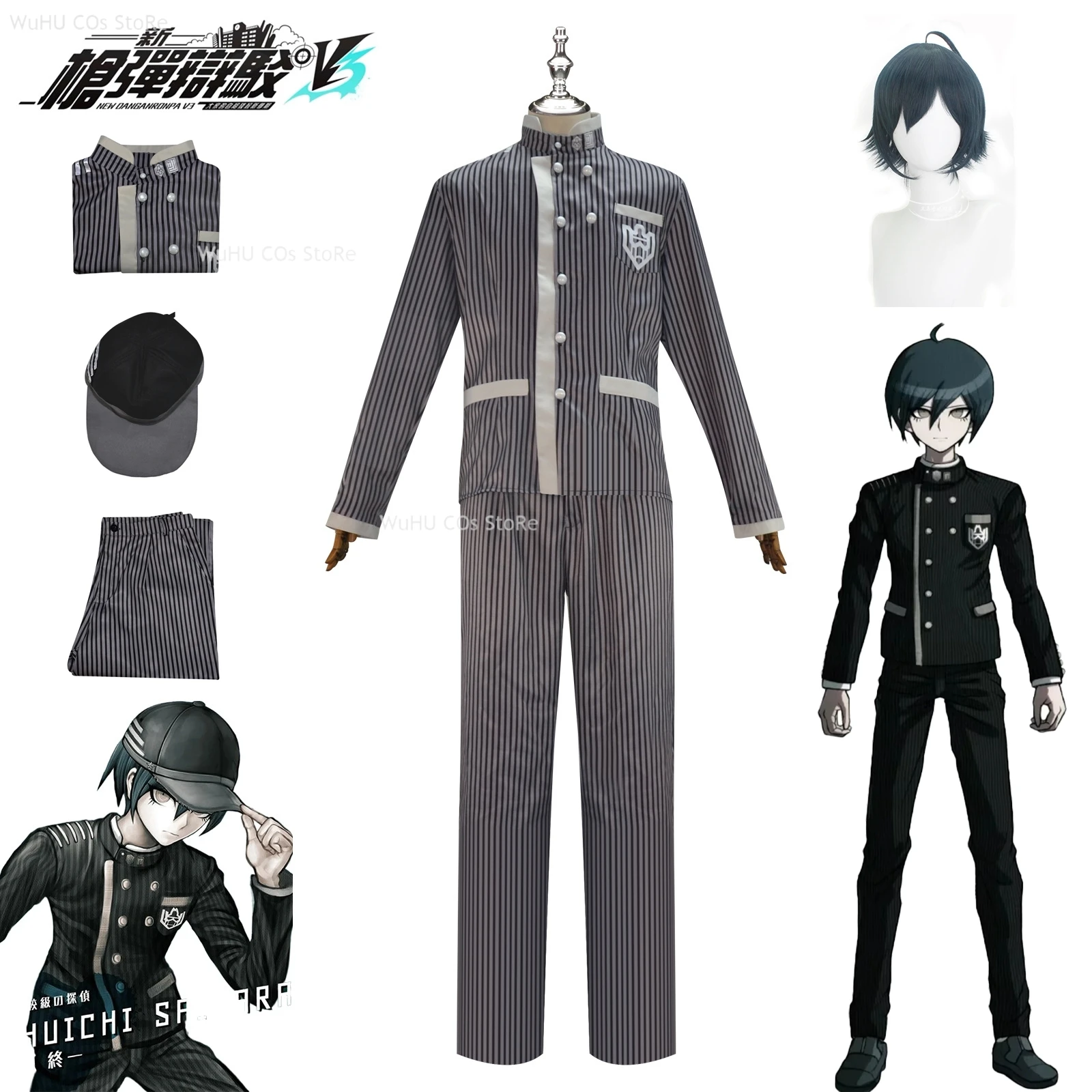 Saihara Shuichi Cosplay Detective Uniform Hat Cosplay Wig Costume Anime Danganronpaaa V3 Full Set Men Halloween Party Cos Outfit
Saihara Shuichi Cosplay Detective Uniform Hat Cosplay Wig Costume Anime Danganronpaaa V3 Full Set Men Halloween Party Cos Outfit