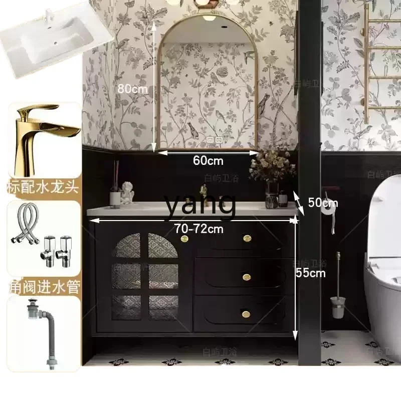 CX retro bathroom cabinet combination black paint bathroom washstand ceramic basin
CX retro bathroom cabinet combination black paint bathroom washstand ceramic basin
