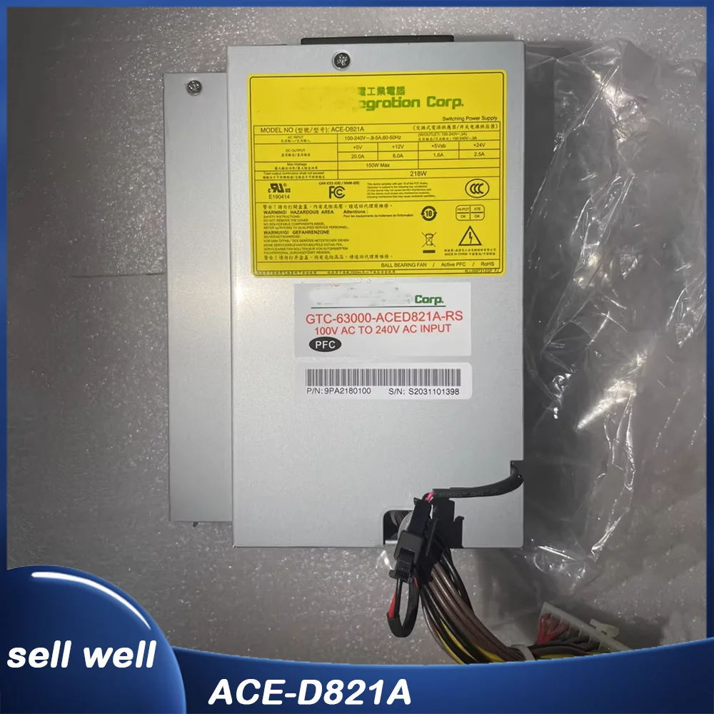 Промышленный источник питания ACE-D821A
Промышленный источник питания ACE-D821A