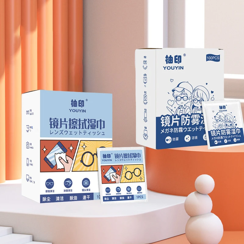 100Pcs High Quality Disposable Glasses Cleaning Cloth Glasses Anti-Fog Wipes Phone Screen Cleaning Wipes Remove Dust Tools
100Pcs High Quality Disposable Glasses Cleaning Cloth Glasses Anti-Fog Wipes Phone Screen Cleaning Wipes Remove Dust Tools