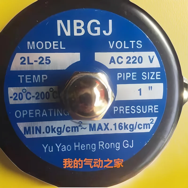 NBGJ pneumatic two-way DN25 high temperature steam solenoid valve water valve interface 1 inch 2L-25
NBGJ pneumatic two-way DN25 high temperature steam solenoid valve water valve interface 1 inch 2L-25