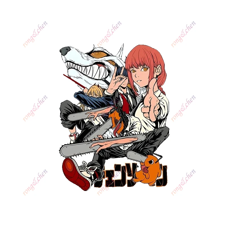 Anime Car Sticker Chainsaw Man for Car Motorcycle Racing Helmet Laptop Trunk Body Car Window Surfboard Waterproof PVC Decals
Anime Car Sticker Chainsaw Man for Car Motorcycle Racing Helmet Laptop Trunk Body Car Window Surfboard Waterproof PVC Decals