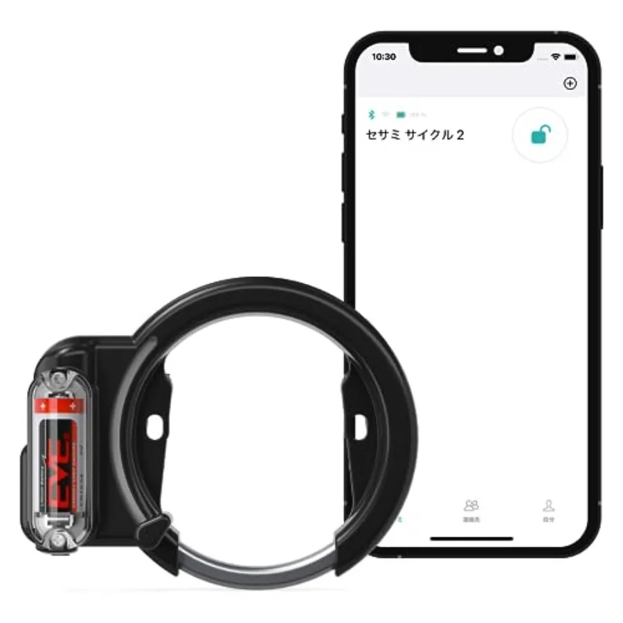 Sesame Bike 2, Smart Bluetooth Bike Lock, Keyless App Control, Anti-Theft Security Lock for Bicycle, E-Bike, Scooter, Works wit
Sesame Bike 2, Smart Bluetooth Bike Lock, Keyless App Control, Anti-Theft Security Lock for Bicycle, E-Bike, Scooter, Works wit