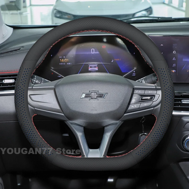 Leather Car Steering Wheel Cover For Chevrolet Trax 2013-2023 2024 2025 Non-slip Auto Steering Wheel Chevrolet Trax Accessories 
Leather Car Steering Wheel Cover For Chevrolet Trax 2013-2023 2024 2025 Non-slip Auto Steering Wheel Chevrolet Trax Accessories