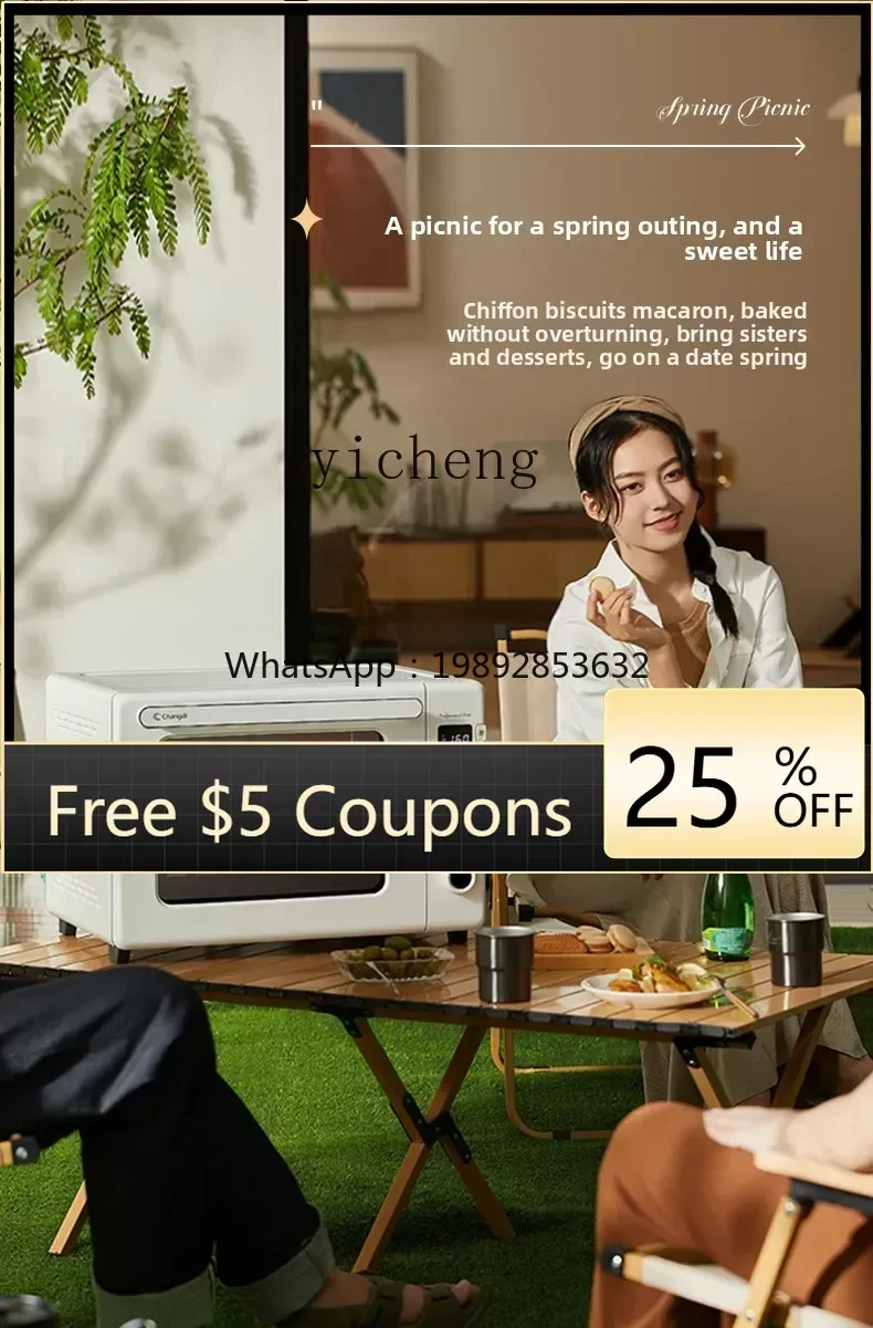 AA wind stove oven household small baking multi-functional electric oven automatic fermentation and thawing
AA wind stove oven household small baking multi-functional electric oven automatic fermentation and thawing