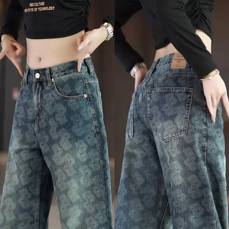 Casual Floral Pattern Men's Jeans Versatile Loose Wide Leg Pants American Style Drapey Casual Trousers Personality Fashionable
Casual Floral Pattern Men's Jeans Versatile Loose Wide Leg Pants American Style Drapey Casual Trousers Personality Fashionable
