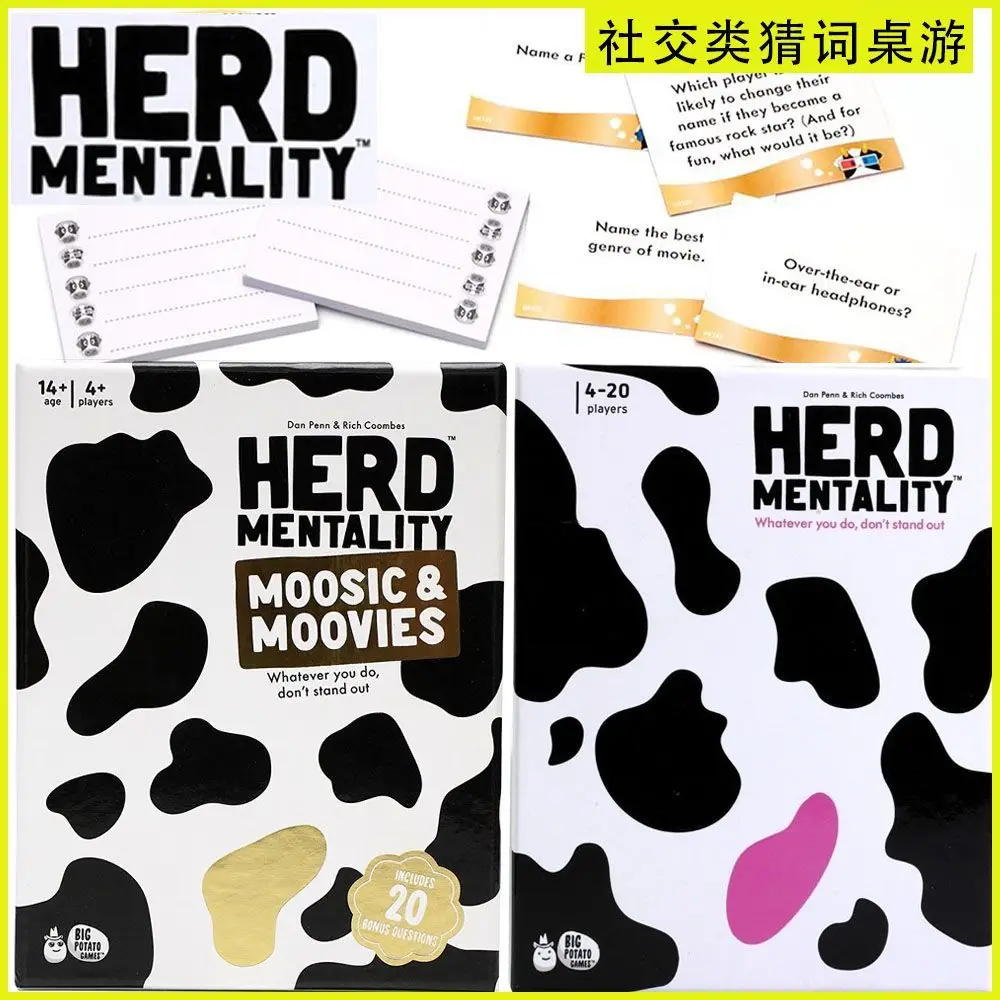 Herd Mentality – The Hilarious “Don’t Stand Out” Group Card Game
Herd Mentality – The Hilarious “Don’t Stand Out” Group Card Game