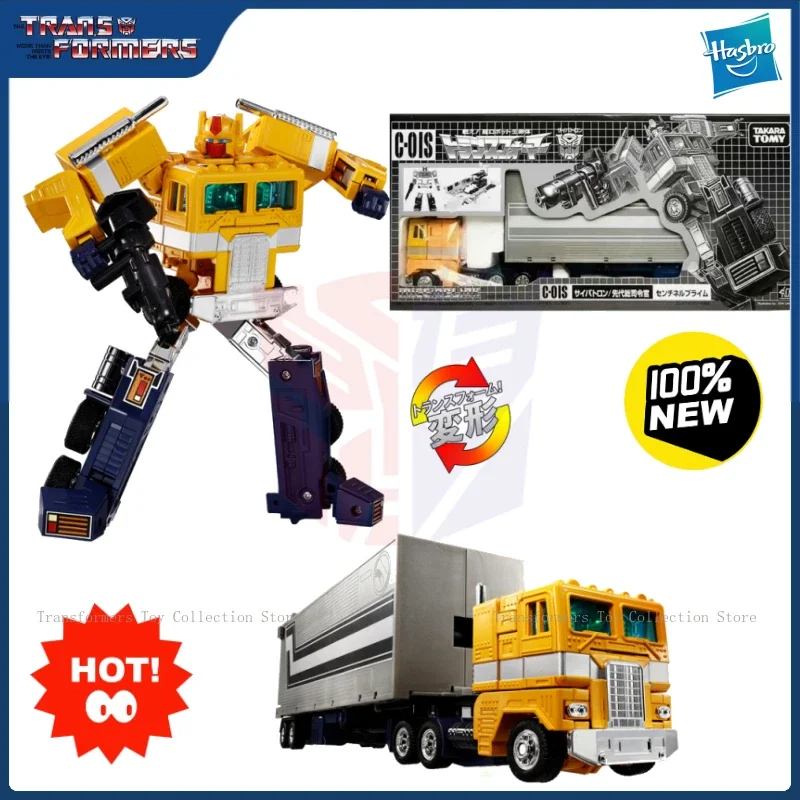Новинка! Коллекционная модель Transformer Lost Node Autobots C-01S Royal Enemy Movie Anime Character Toy Collection, ручная работа, подарок на день рождения, G1
Новинка! Коллекционная модель Transformer Lost Node Autobots C-01S Royal Enemy Movie Anime Character Toy Collection, ручная работа, подарок на день рождения, G1