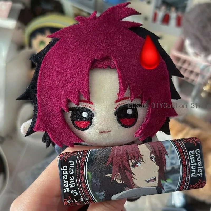 Ferid·Bathory Crowley Eusford Anime Cute Q Version Printed Pendant Keychain 10CM Bag Hangings Mascot Christmas Gift
Ferid·Bathory Crowley Eusford Anime Cute Q Version Printed Pendant Keychain 10CM Bag Hangings Mascot Christmas Gift