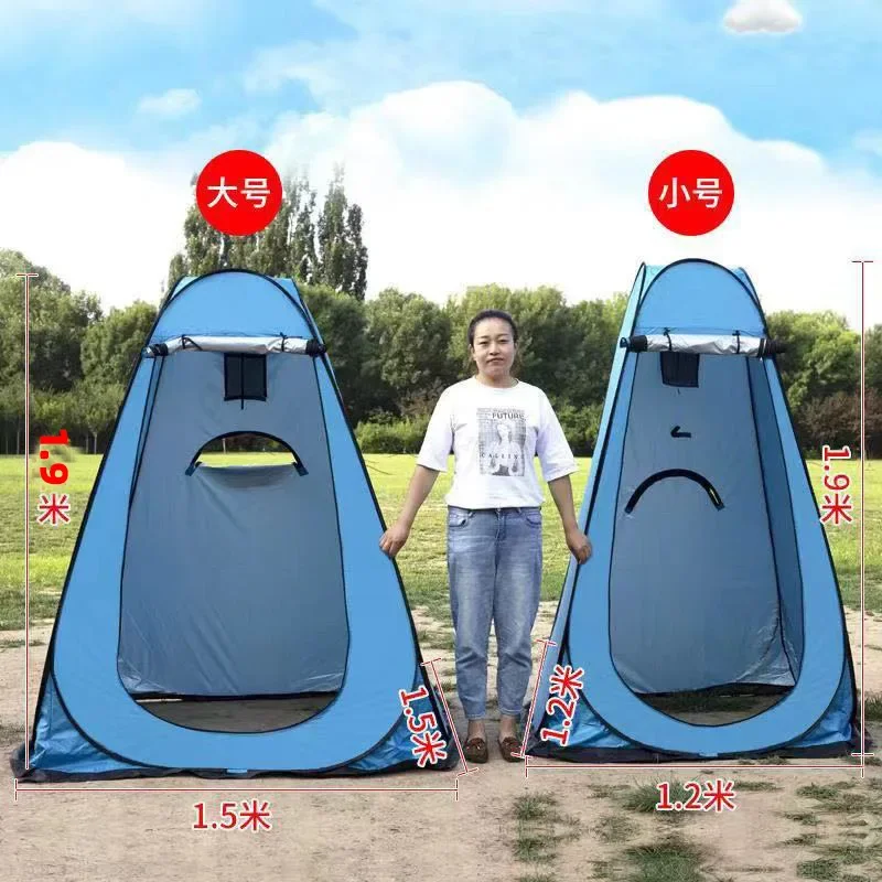 Outdoor Bath Bath Dressing Tent Home Shower Mobile Toilet Tent Building-Free Camping Toilet Tent
Outdoor Bath Bath Dressing Tent Home Shower Mobile Toilet Tent Building-Free Camping Toilet Tent